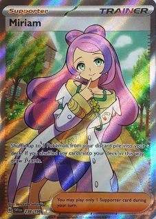 Miriam (FA)