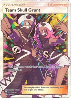 Team Skull Grunt (FA)