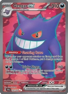 Gengar EX (FA)