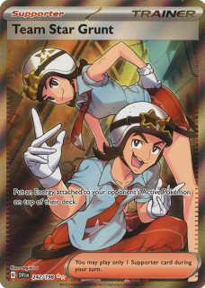Team star Grunt (FA)