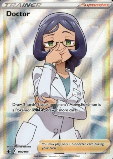 Doctor (FA)