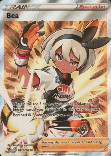 Bea (TG25)