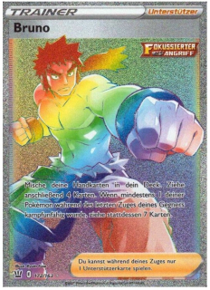 Bruno (rainbow)