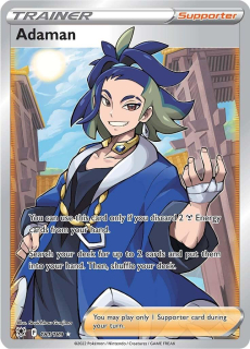 Adaman (FA)