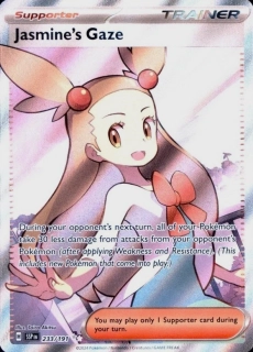 Jasmine´s Gaze (SSP 233)