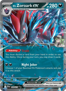 N's Zoroark ex (JTG)