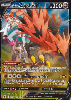 Galarian Zapdos (ASR TG)