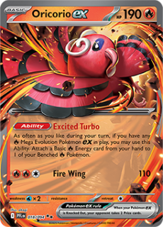 Oricorio EX