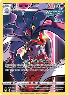 Malamar (TG)