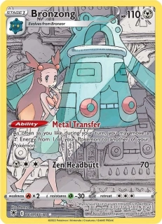 Bronzong (FA TG)