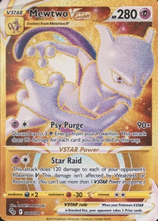 Mewtwo VSTAR (Gold)