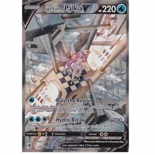 Origin Forme Palkia V (AFA)