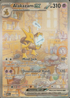 Alakazam EX (SIR)