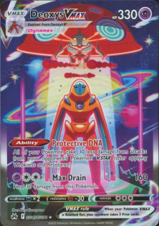 Deoxys VMAX (SIR GG)