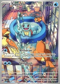 Squirtle (IR SCR)