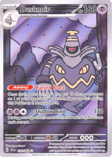 Dusknoir (IR)