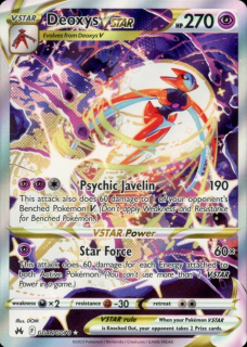 Deoxys Vstar (SIR)