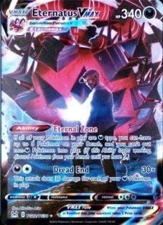 Eternatus Vmax (TG)