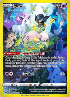 Mew (GG IR)