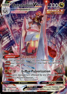 Duraludon Vmax (SIR TG)