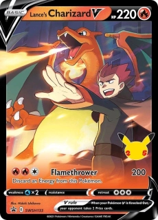 Lance's Charizard V (promo)