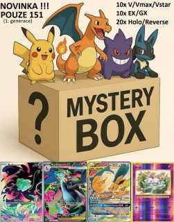 151 CW Mystery Box