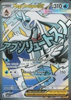 Mega Froslass ex (FA)