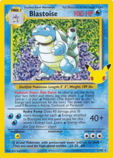 Blastoise (Cell BS)