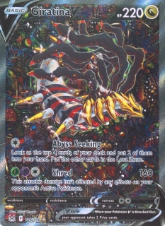 Giratina V (SIR)