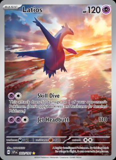 Latios (IR)