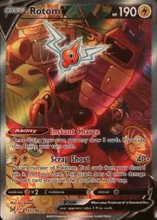 Rotom V (SIR)