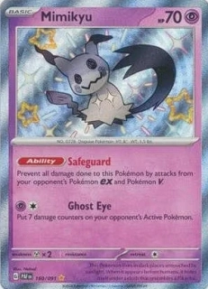Mimikyu (baby shiny)