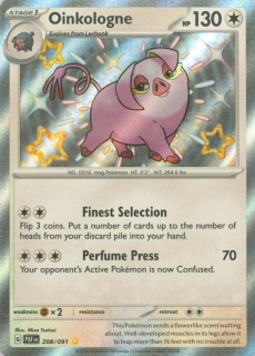 Oinkologne (baby shiny)