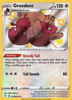 Greedent (baby shiny)