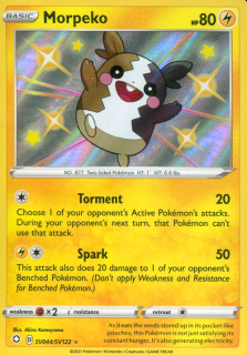 Morpeko (Baby shiny)