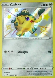 Cufant (baby shiny)