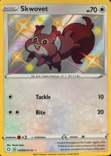Skwovet (baby shiny)
