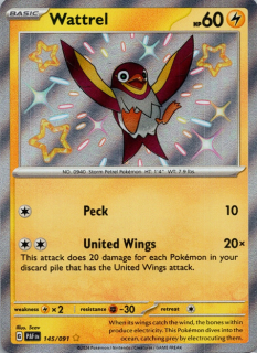 Wattrel (baby shiny)