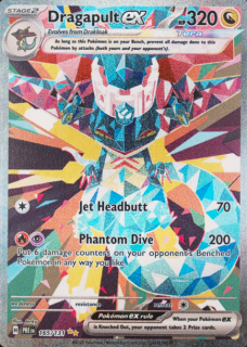 Dragapult EX (SIR)