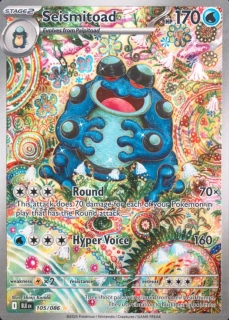 Seismitoad (IR)
