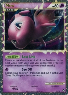 Mew (prime)