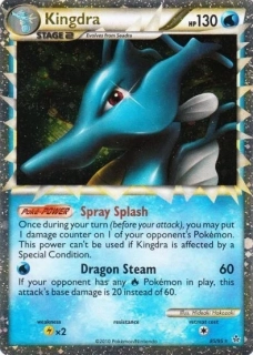 Kingdra (PRIME)