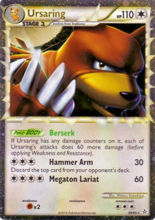 Ursaring (PRIME)