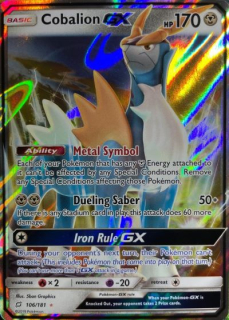 Cobalion GX