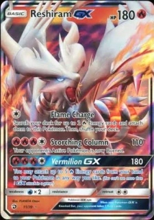 Reshiram GX