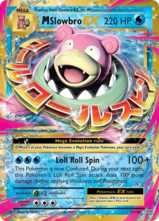MSlowbro EX (Evolutions)