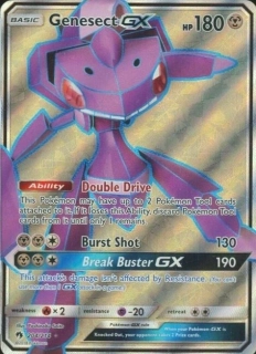 Genesect GX (FA)