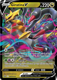Giratina V promo