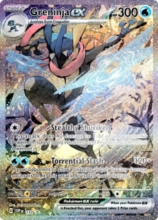 Greninja ex (SIR promo)