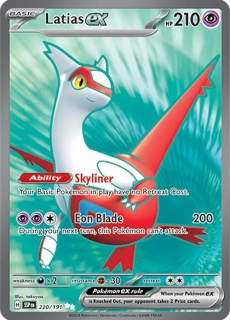 Latias ex (FA)